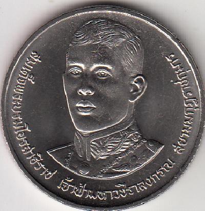 Beschrijving: 10 Baht PRINCE 36 YEAR